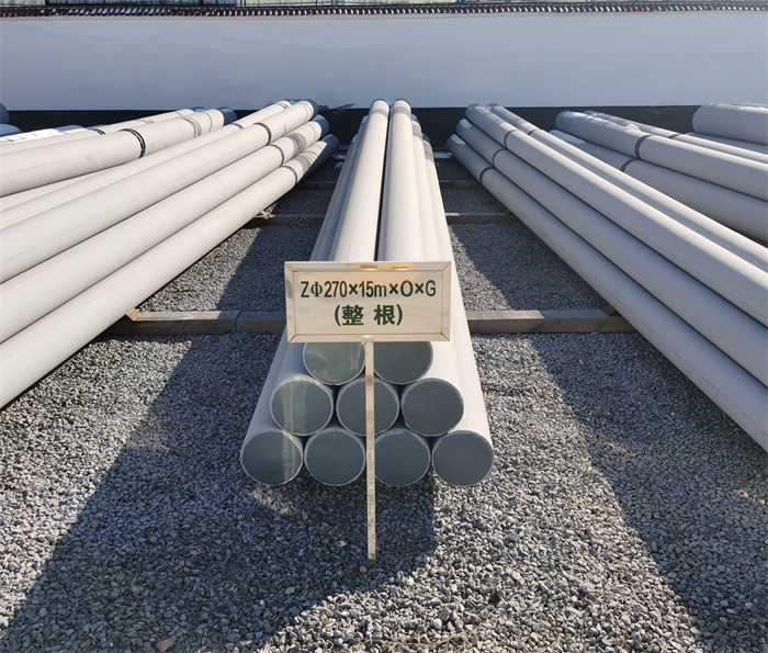 东方华侨农场270×15×O×G电力杆塔