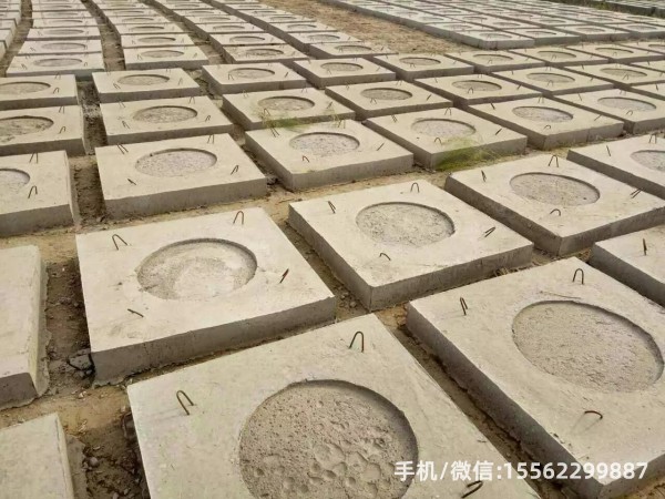 东方华侨农场DP12混凝土电杆底盘
