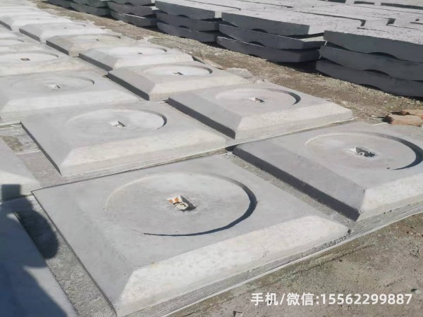东方华侨农场1400×1400混凝土电杆底盘