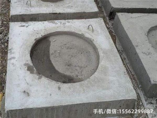 东方华侨农场1600×1600混凝土电杆底盘