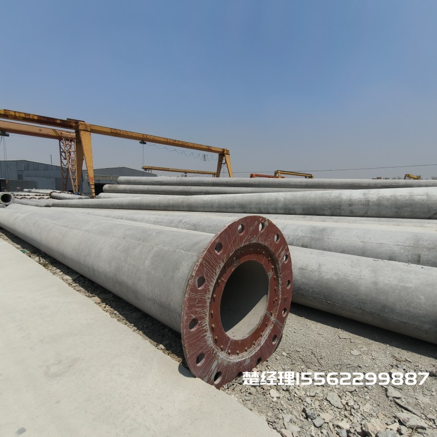 东方华侨农场12米无拉线电杆