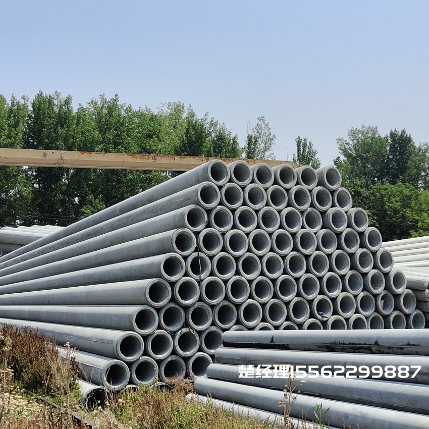 东方华侨农场190*12米水泥电杆M级